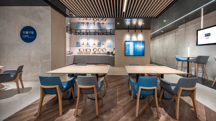 Holiday Inn Express Qingpu Moduli Restaurant