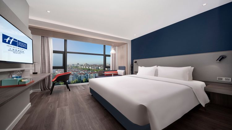 Holiday Inn Express Qingpu Moduli Room