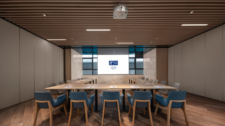 Holiday Inn Express Qingpu Moduli Meeting