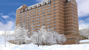 ANA Holiday Inn Resort Appi Kogen