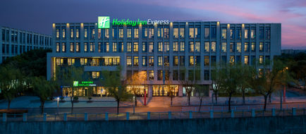 Holiday Inn Express Shanghai Pujiang Exterior