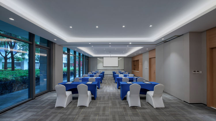 Holiday Inn Express Shanghai Pujiang Meeting