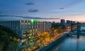 Holiday Inn Express Shanghai Pujiang