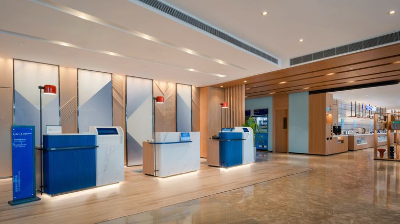 <b>Holiday Inn Express Shanghai Pujiang Lobby</b>. Images powered by <a href="https://www.leonardoworldwide.com/" title="Leonardo Worldwide" target="_blank">Leonardo</a>.
