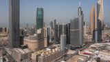 Marriott Executive Apartments KuwaitCity Exterior