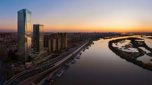The Ritz-Carlton Harbin