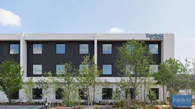 Fairfield by Marriott Okayama Tsuyama Exterior. Images powered by <a href="https://www.leonardoworldwide.com" target="_blank" rel="noopener">Leonardo</a>.