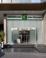 Holiday Inn & Suites Cairo Maadi