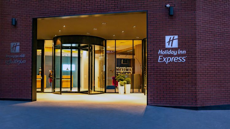 Holiday Inn Express Avlabari Exterior