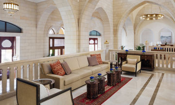 InterContinental Durrat