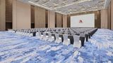 Foshan Marriott Hotel Meeting