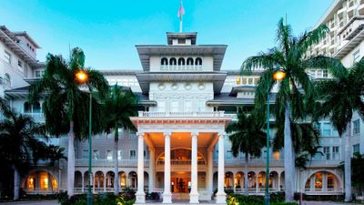 Moana Surfrider, a Westin Resort & Spa