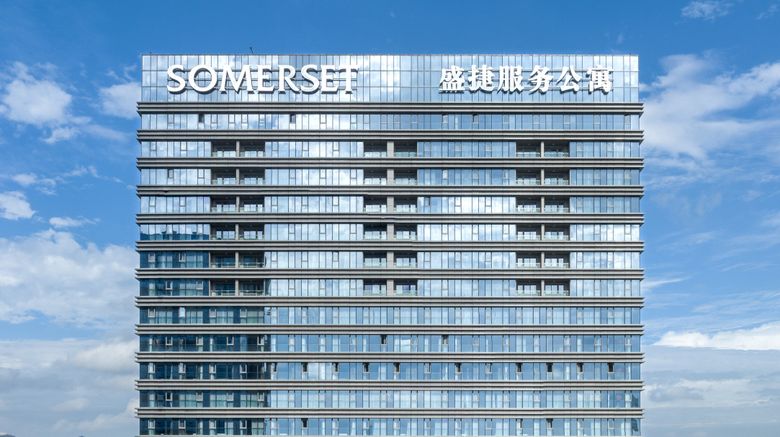 <b>Somerset Suzhou Bay Suzhou Recreation</b>. Images powered by <a href="https://www.leonardoworldwide.com/" title="Leonardo Worldwide" target="_blank">Leonardo</a>.