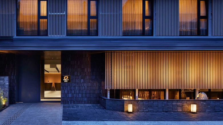 Oakwood Hotel Oike Kyoto Exterior. Images powered by <a href="https://www.leonardoworldwide.com" target="_blank" rel="noopener">Leonardo</a>.