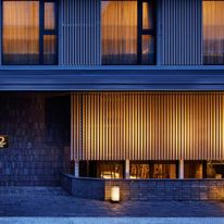 Oakwood Hotel Oike Kyoto