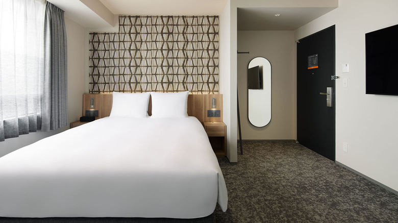 <b>Oakwood Hotel Oike Kyoto Room</b>. Images powered by <a href="https://www.leonardoworldwide.com/" title="Leonardo Worldwide" target="_blank">Leonardo</a>.