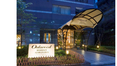 Oakwood Residence Azabujyuban