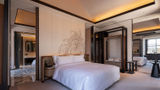 <b>Xitan Beijing Suite</b>. Images powered by <a href="https://www.leonardoworldwide.com/" title="Leonardo Worldwide" target="_blank">Leonardo</a>.