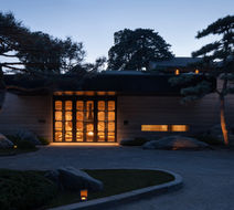 Xitan Beijing Exterior