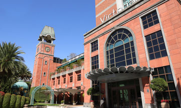 Grand Victoria Hotel