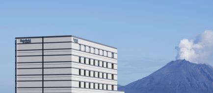 Fairfield Kagoshima Sakurajima Exterior