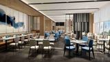 Fairfield by Marriott Yuyao Restaurant