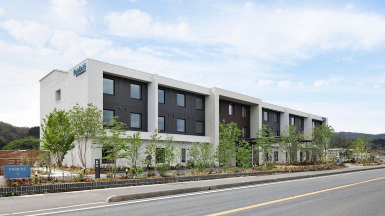 <b>Fairfield by Marriott Okayama Tsuyama Exterior</b>. Images powered by <a href="https://www.leonardoworldwide.com/" title="Leonardo Worldwide" target="_blank">Leonardo</a>.