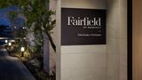 Fairfield by Marriott Okayama Tsuyama Exterior