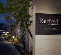 Fairfield by Marriott Okayama Tsuyama Exterior