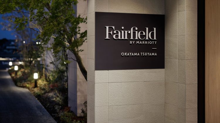 Fairfield by Marriott Okayama Tsuyama Exterior