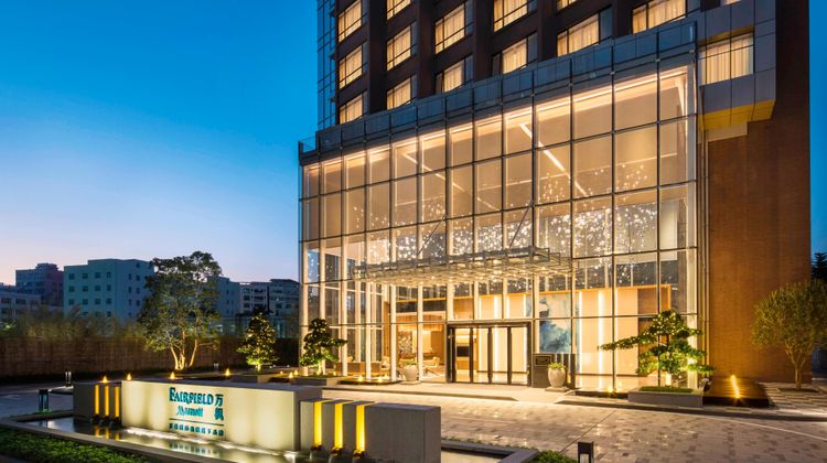 Fairfield by Marriott Dongguan Changping Exterior