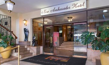 New Ambassador Hotel