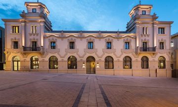 Aurea Palacio de Correos
