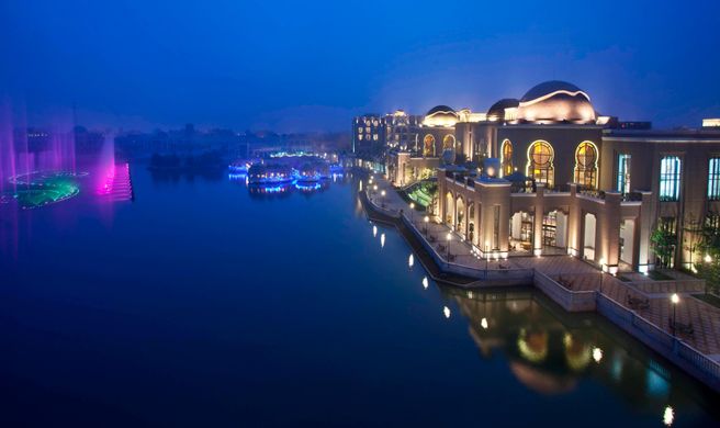 Sheraton Qingyuan Lion Lake Resort Exterior