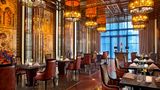 Sheraton Qingyuan Lion Lake Resort Restaurant