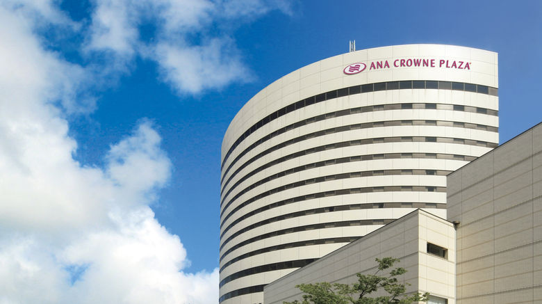 Crowne Plaza ANA Niigata Exterior. Images powered by <a href="https://www.leonardoworldwide.com" target="_blank" rel="noopener">Leonardo</a>.