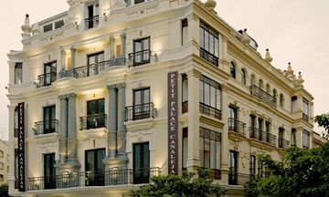 Petit Palace Canalejas