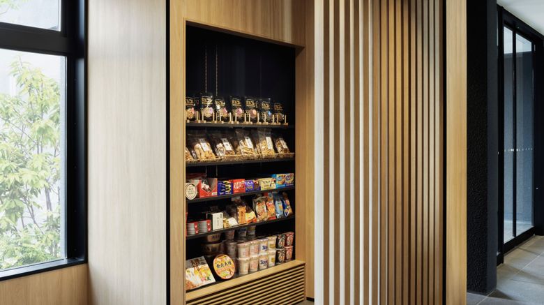 <b>Fairfield Marriott Tenri Yamanobenomichi Other</b>. Images powered by <a href="https://www.leonardoworldwide.com/" title="Leonardo Worldwide" target="_blank">Leonardo</a>.