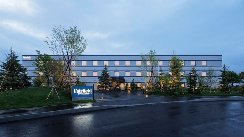 <b>Fairfield by Marriott Hokkaido Naganuma Exterior</b>. Images powered by <a href="https://www.leonardoworldwide.com/" title="Leonardo Worldwide" target="_blank">Leonardo</a>.