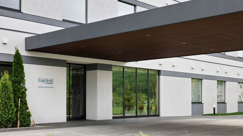 <b>Fairfield Marriott Hokkaido Minamifurano Exterior</b>. Images powered by <a href="https://www.leonardoworldwide.com/" title="Leonardo Worldwide" target="_blank">Leonardo</a>.