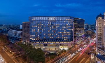 The Regent Beijing