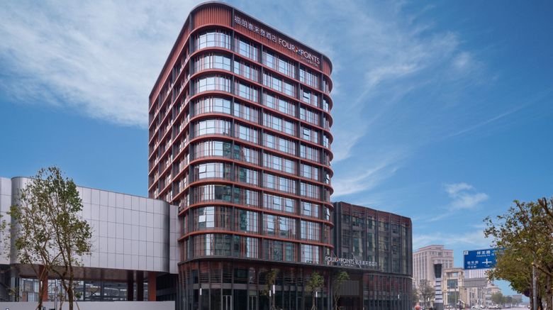 <b>Four Points Chongqing Yongchuan Exterior</b>. Images powered by <a href="https://www.leonardoworldwide.com/" title="Leonardo Worldwide" target="_blank">Leonardo</a>.