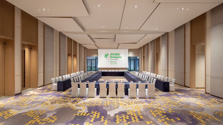 <b>Holiday Inn Deqing Xinshi Anci Ballroom</b>. Images powered by <a href="https://www.leonardoworldwide.com/" title="Leonardo Worldwide" target="_blank">Leonardo</a>.