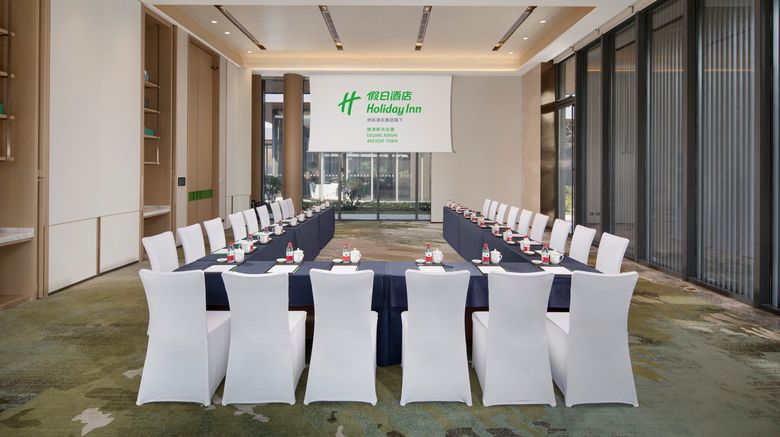 <b>Holiday Inn Deqing Xinshi Anci Meeting</b>. Images powered by <a href="https://www.leonardoworldwide.com/" title="Leonardo Worldwide" target="_blank">Leonardo</a>.