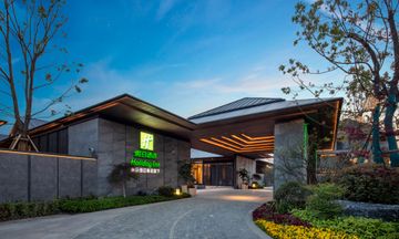 Holiday Inn Deqing Xinshi Anci