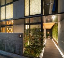 Genji Kyoto, a Member of Design Hotels Exterior