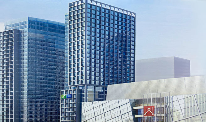 Holiday Inn Express Xi'an North Exterior