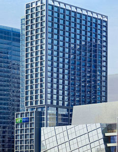 Holiday Inn Express Xi'an North