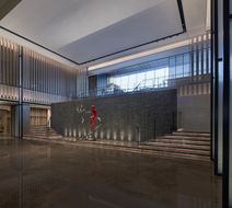 Courtyard Chongli Lobby