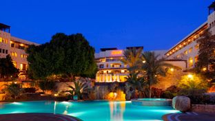Dead Sea Marriott Resort & Spa